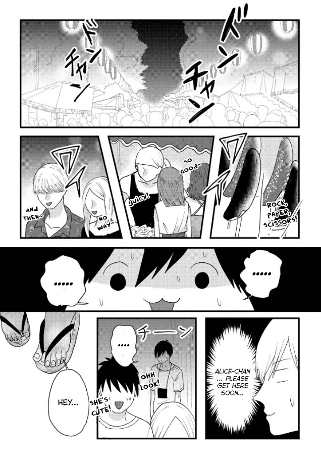Garden of Smattering Chapter 8 page 5 - Chapter 8: Fireworks Show