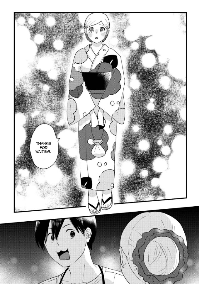 Garden of Smattering Chapter 8 page 6 - Chapter 8: Fireworks Show