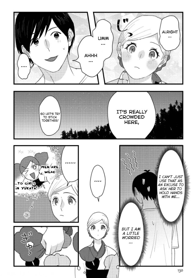 Garden of Smattering Chapter 8 page 8 - Chapter 8: Fireworks Show