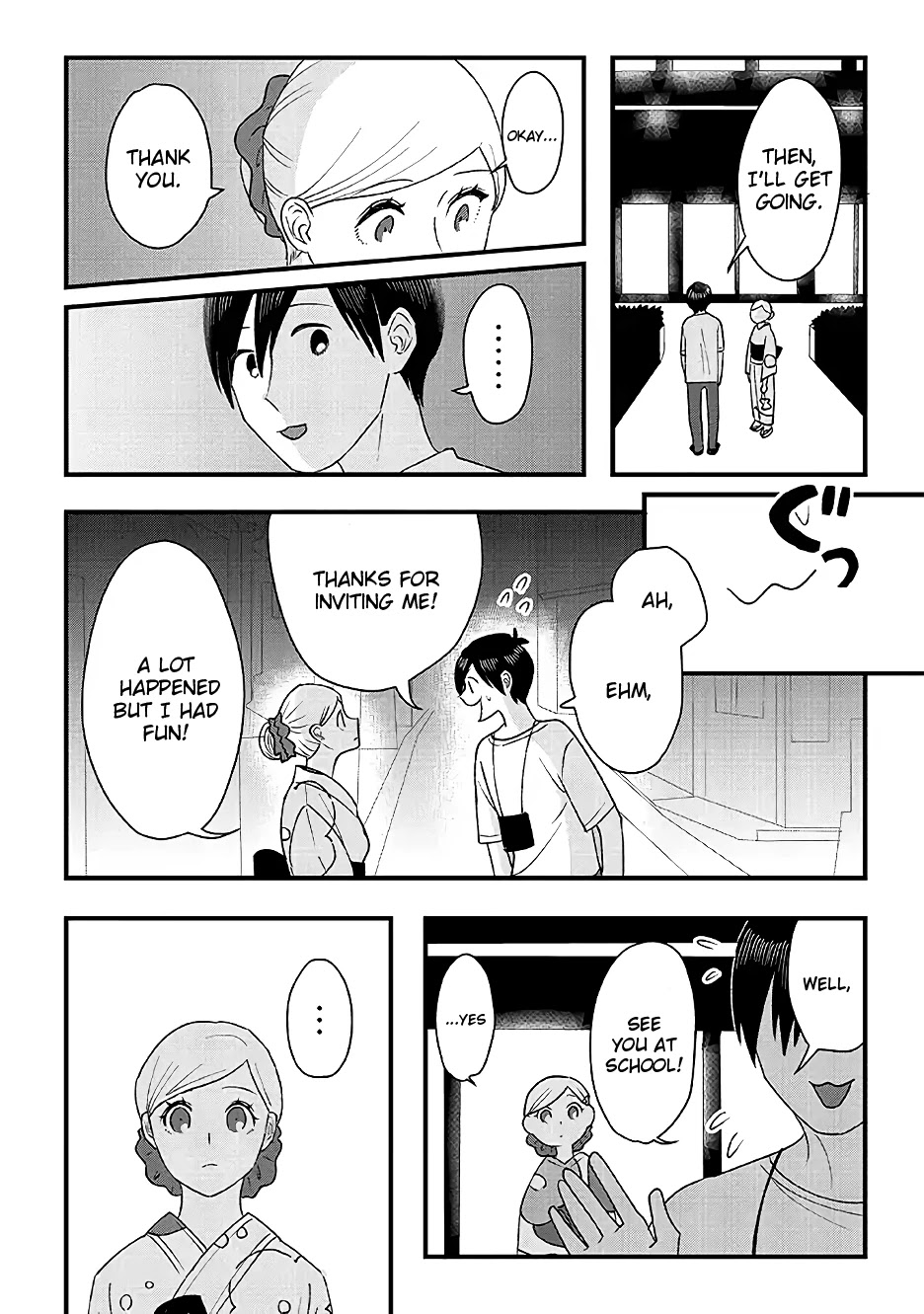 Garden of Smattering Chapter 9 page 5 - Chapter 9: Follow your heart