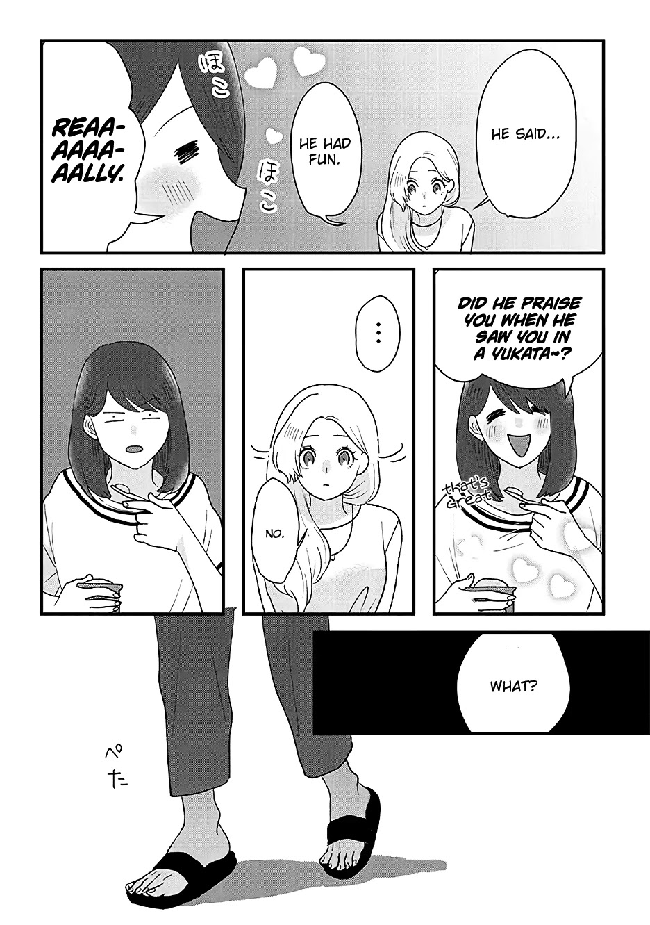 Garden of Smattering Chapter 9 page 6 - Chapter 9: Follow your heart