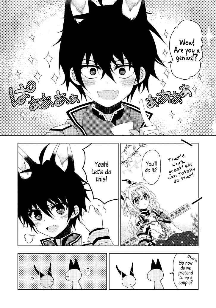 Garden Sphere Chapter 1 page 11 - Chapter 1: It's a Political Marriage