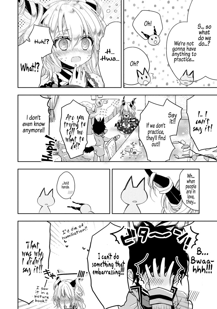 Garden Sphere Chapter 1 page 13 - Chapter 1: It's a Political Marriage