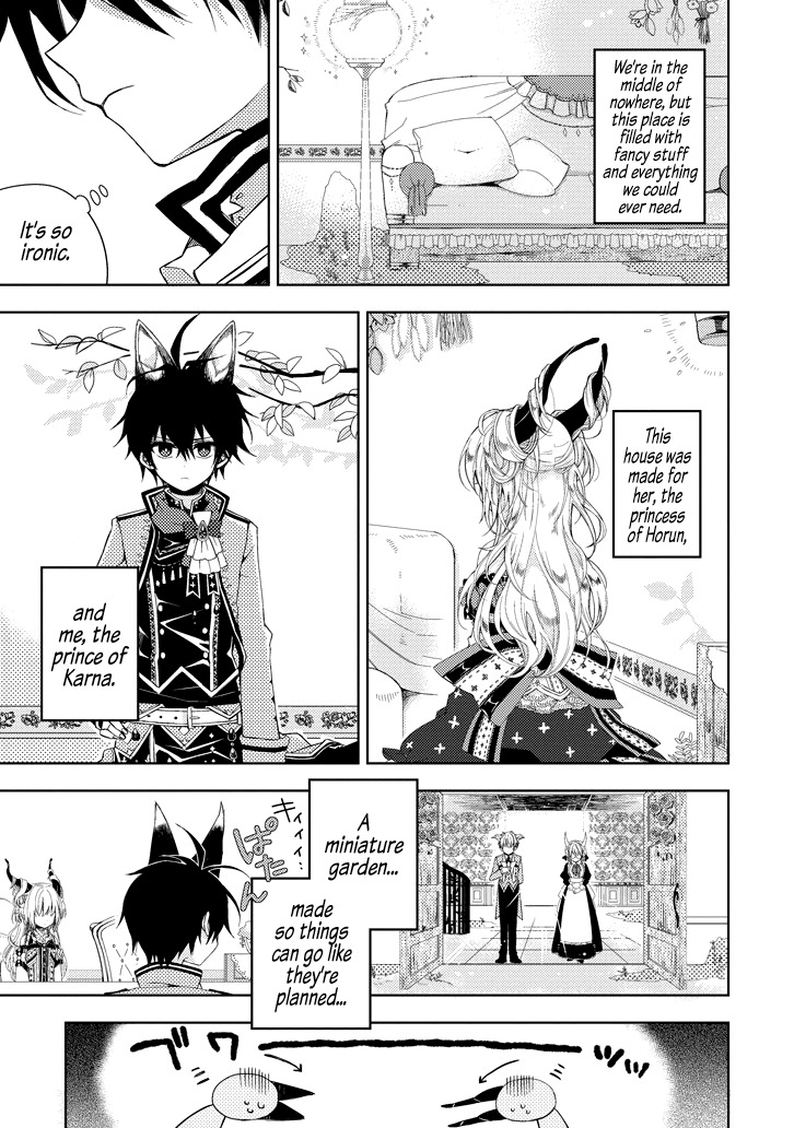 Garden Sphere Chapter 1 page 4 - Chapter 1: It's a Political Marriage