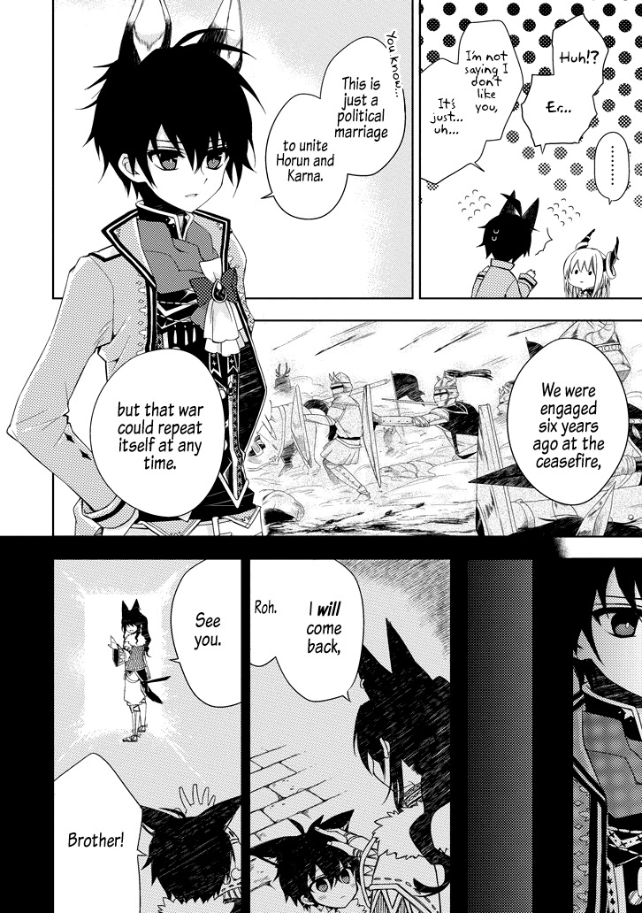 Garden Sphere Chapter 1 page 7 - Chapter 1: It's a Political Marriage