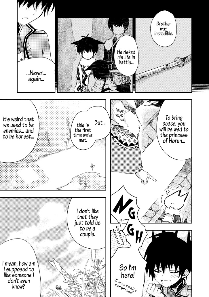 Garden Sphere Chapter 1 page 8 - Chapter 1: It's a Political Marriage