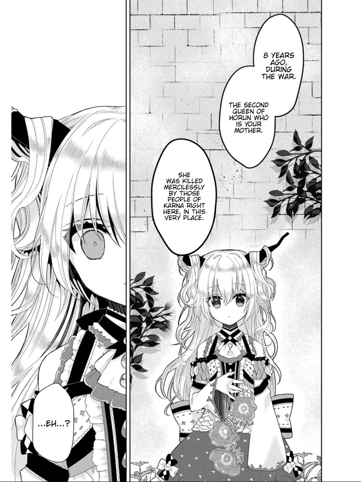 Garden Sphere Chapter 10 page 10 - Chapter 10: No, I Won't