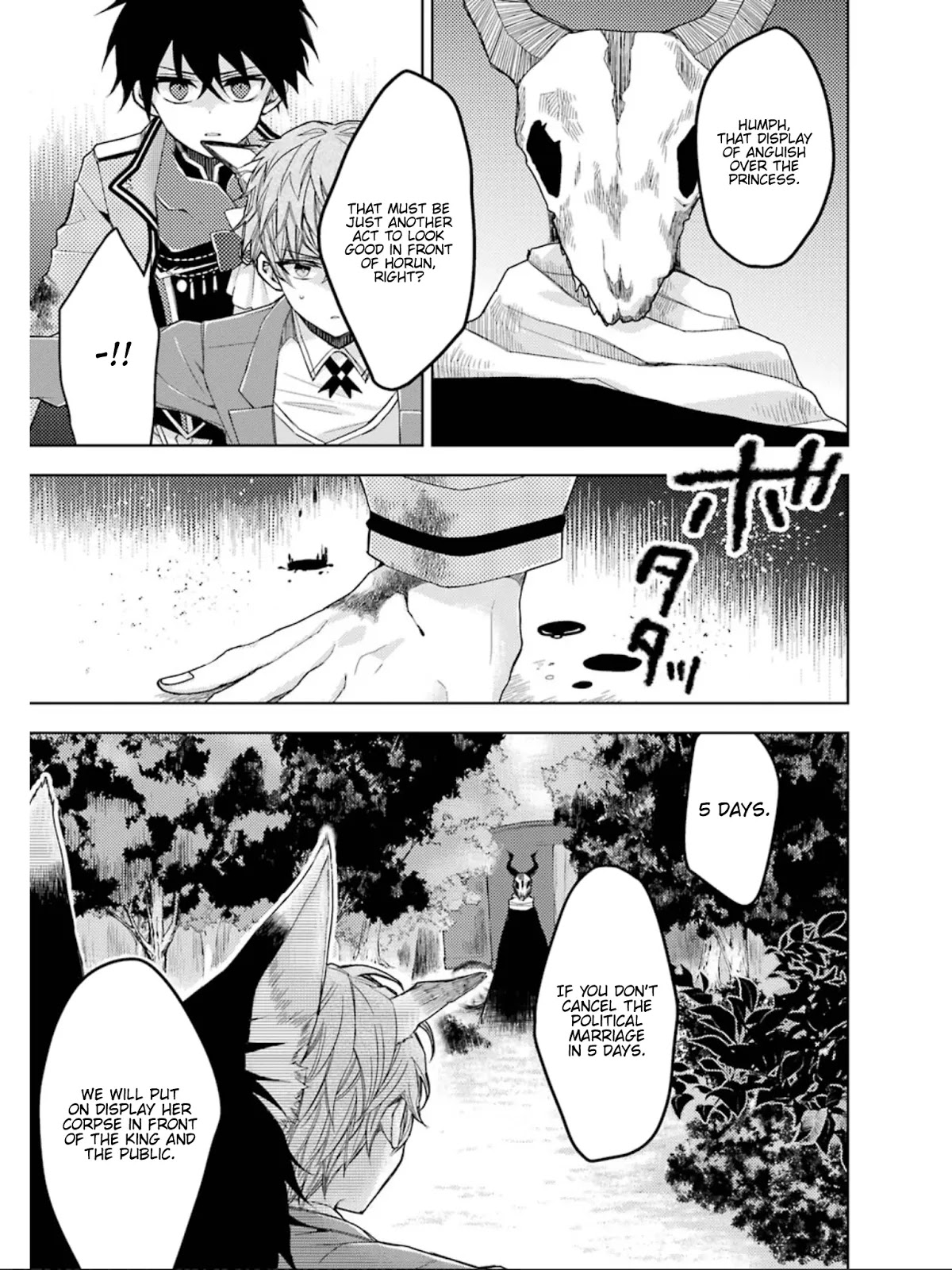 Garden Sphere Chapter 10 page 16 - Chapter 10: No, I Won't