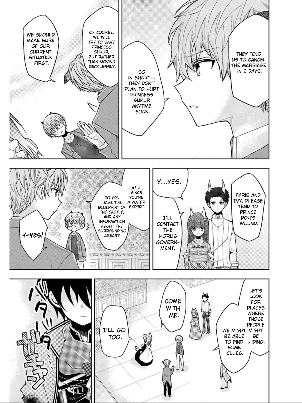 Garden Sphere Chapter 11 page 7 - Chapter 11: I Thought I've Resolved Myself