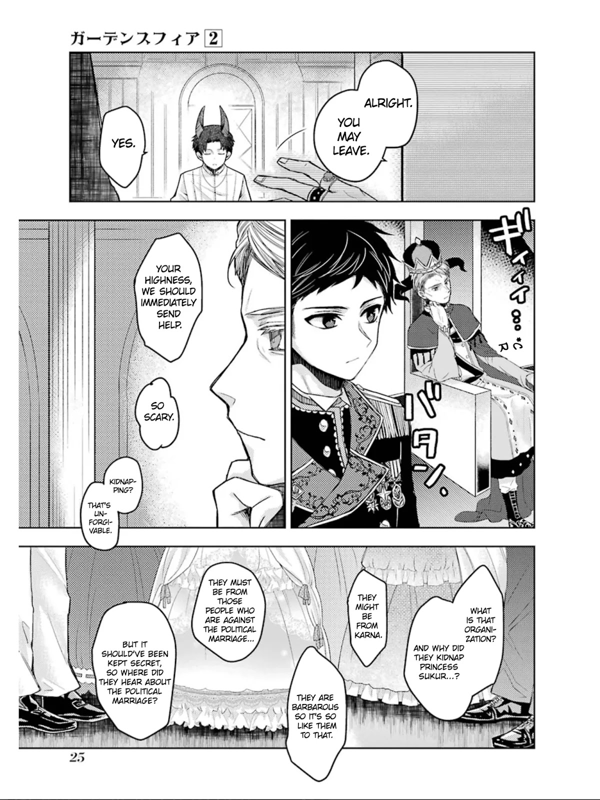 Garden Sphere Chapter 12 page 10 - Chapter 12: I Believe