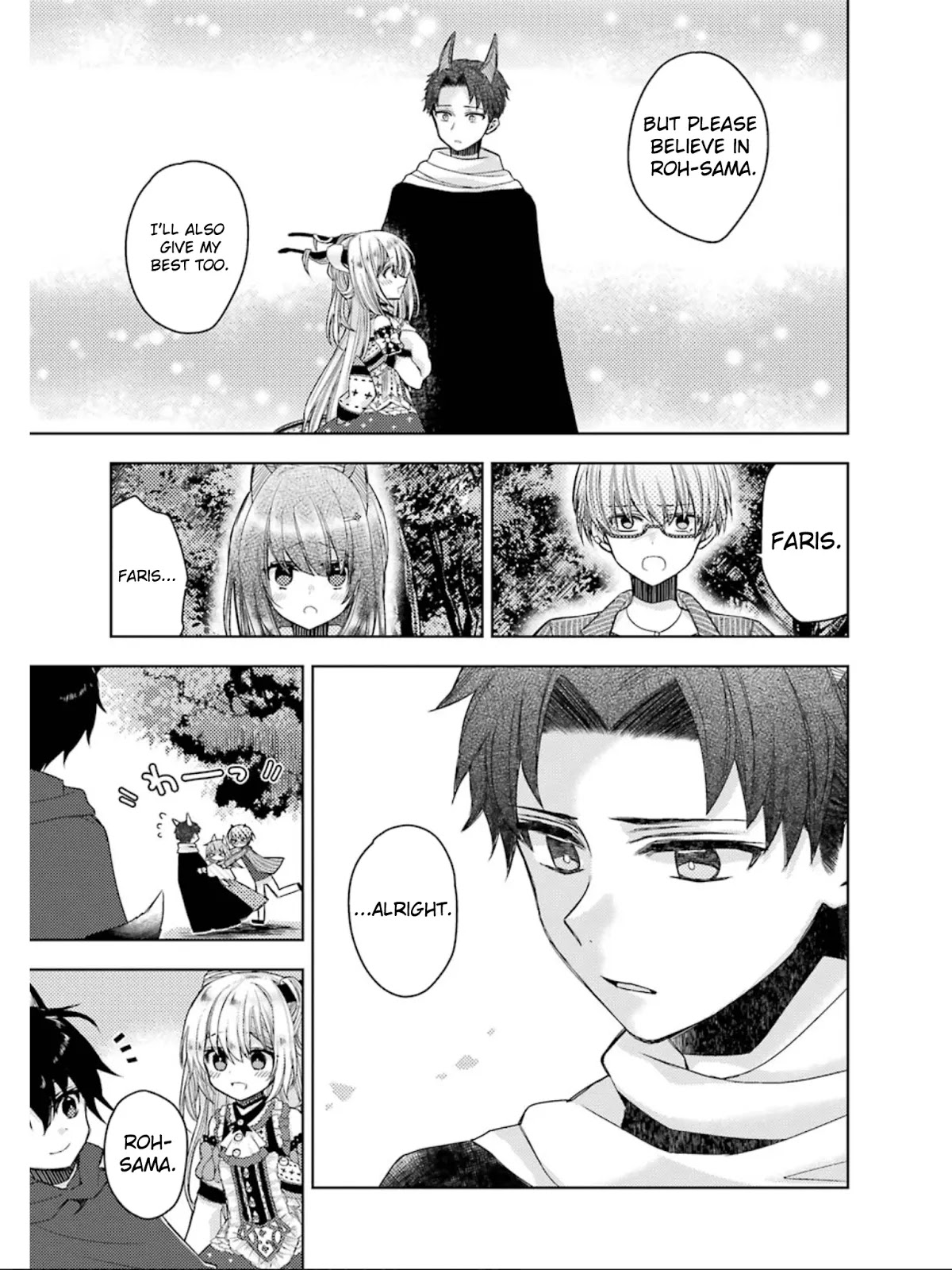 Garden Sphere Chapter 14 page 10 - Chapter 14: Please Believe Me