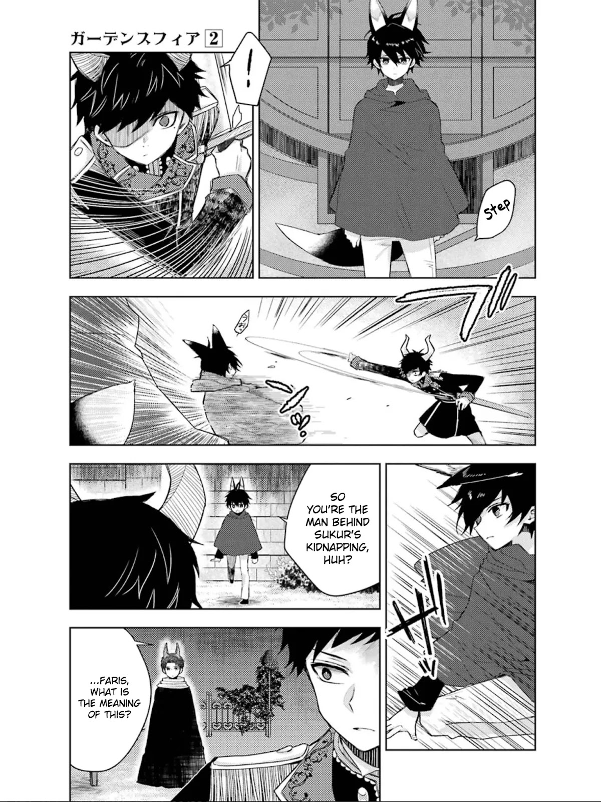 Garden Sphere Chapter 15 page 6 - Chapter 15: I'll Be In Your Care