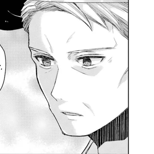Garden Sphere Chapter 15: I'll Be In Your Care cover