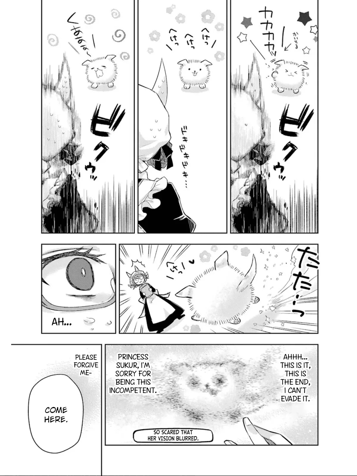 Garden Sphere Chapter 16 page 10 - Chapter 16: The Taste of Happiness