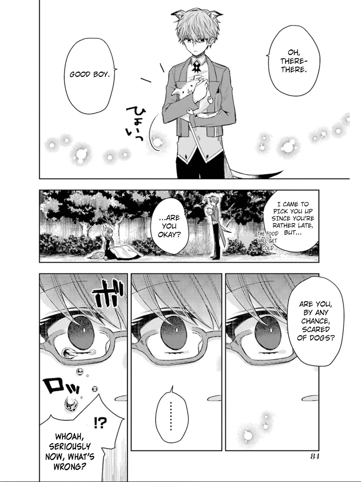 Garden Sphere Chapter 16 page 11 - Chapter 16: The Taste of Happiness