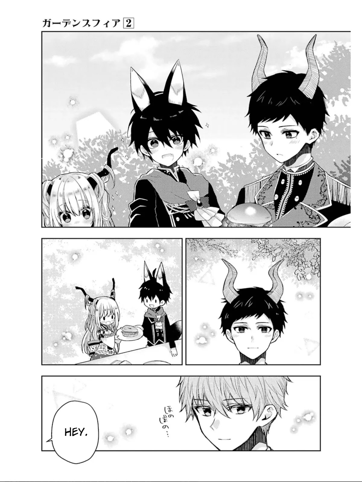 Garden Sphere Chapter 16 page 16 - Chapter 16: The Taste of Happiness