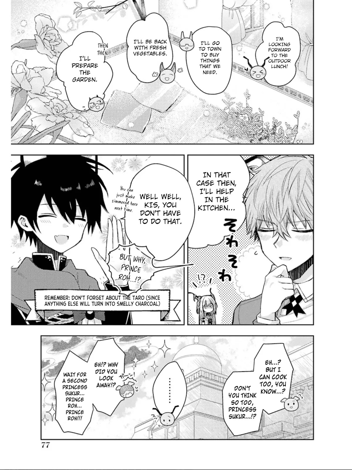 Garden Sphere Chapter 16 page 4 - Chapter 16: The Taste of Happiness