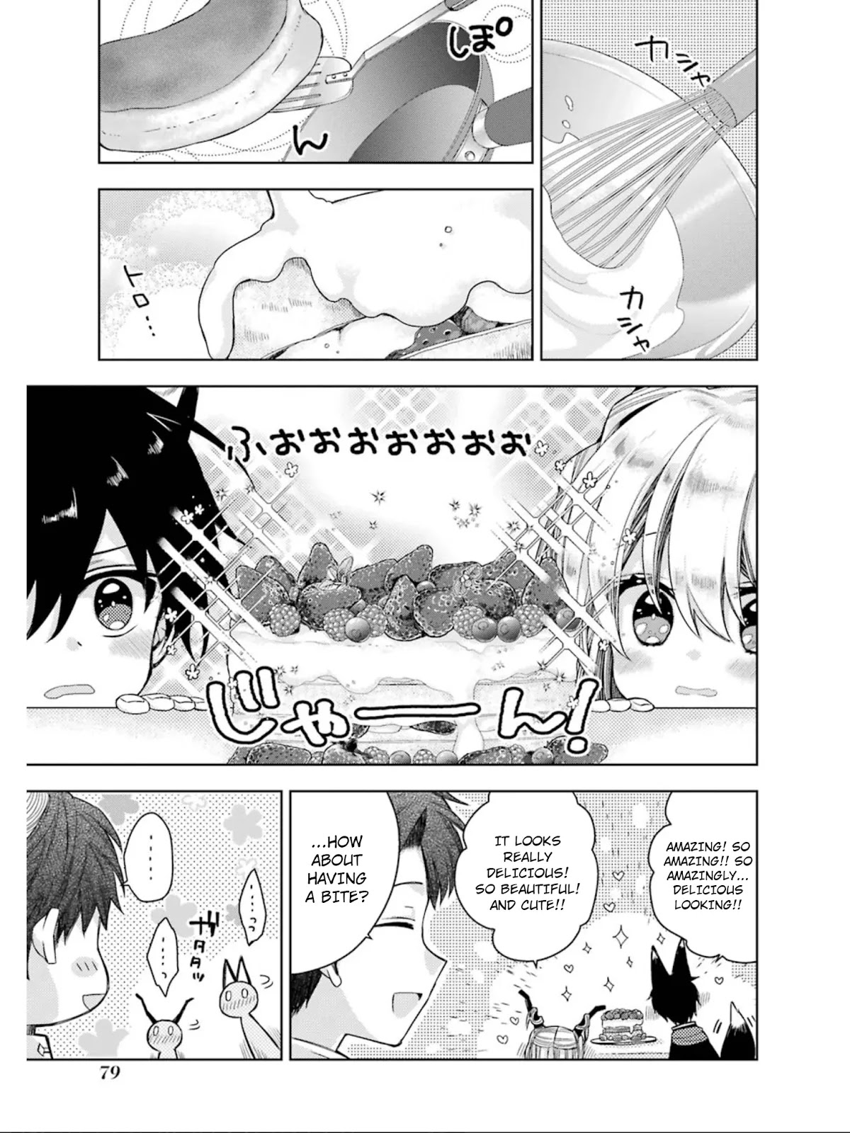 Garden Sphere Chapter 16 page 6 - Chapter 16: The Taste of Happiness