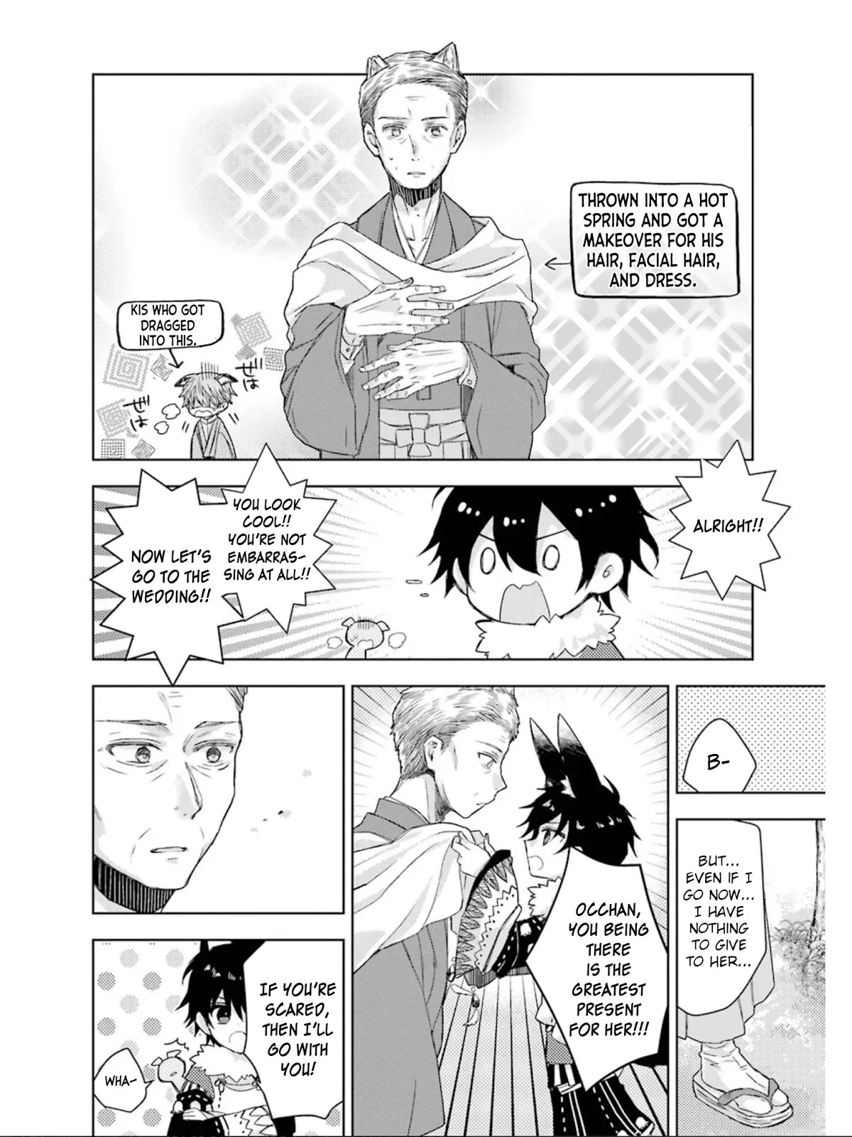 Garden Sphere Chapter 17 page 13 - Chapter 17: I'll Treasure It