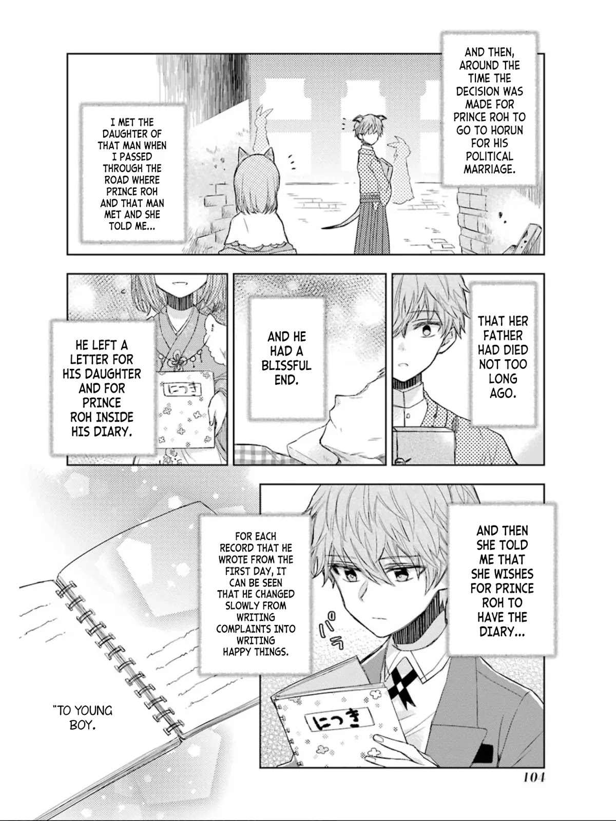 Garden Sphere Chapter 17 page 15 - Chapter 17: I'll Treasure It