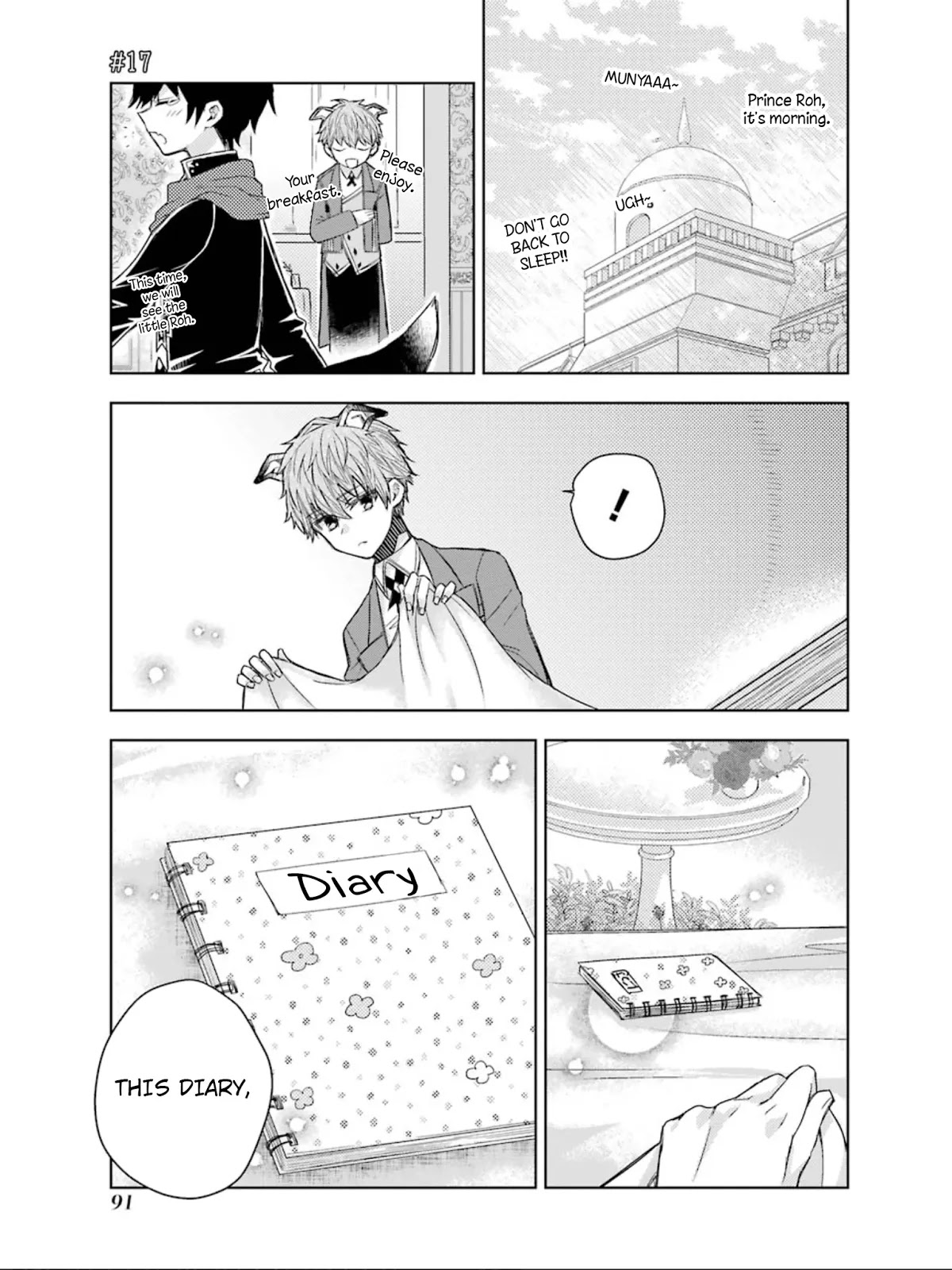 Garden Sphere Chapter 17 page 2 - Chapter 17: I'll Treasure It