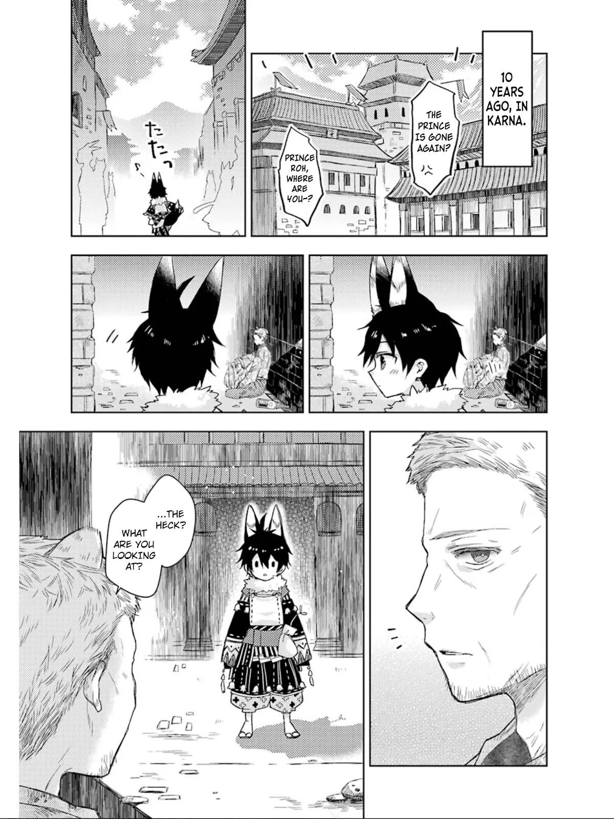 Garden Sphere Chapter 17 page 4 - Chapter 17: I'll Treasure It