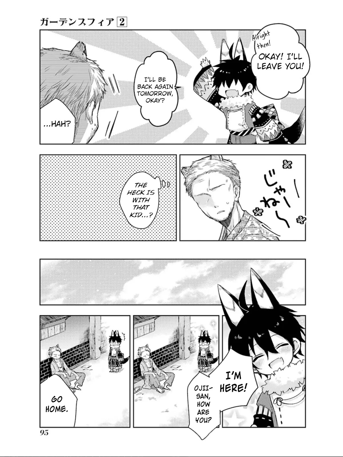 Garden Sphere Chapter 17 page 6 - Chapter 17: I'll Treasure It