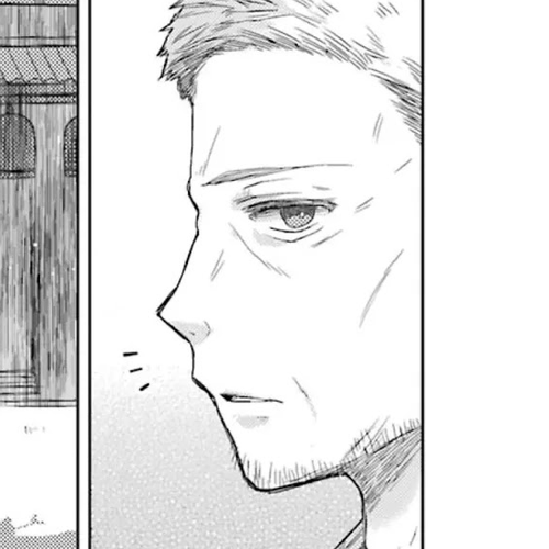 Garden Sphere Chapter 17: I'll Treasure It cover