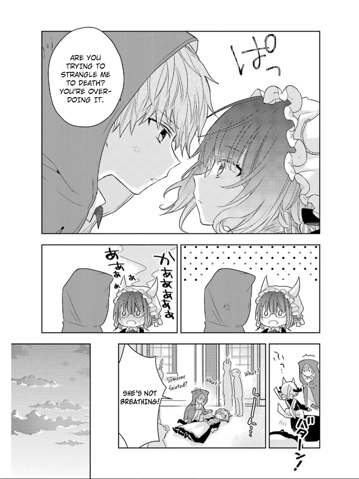 Garden Sphere Chapter 18 page 10 - Chapter 18: Thank You Very Much