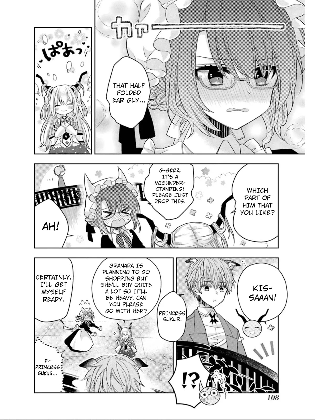 Garden Sphere Chapter 18 page 3 - Chapter 18: Thank You Very Much