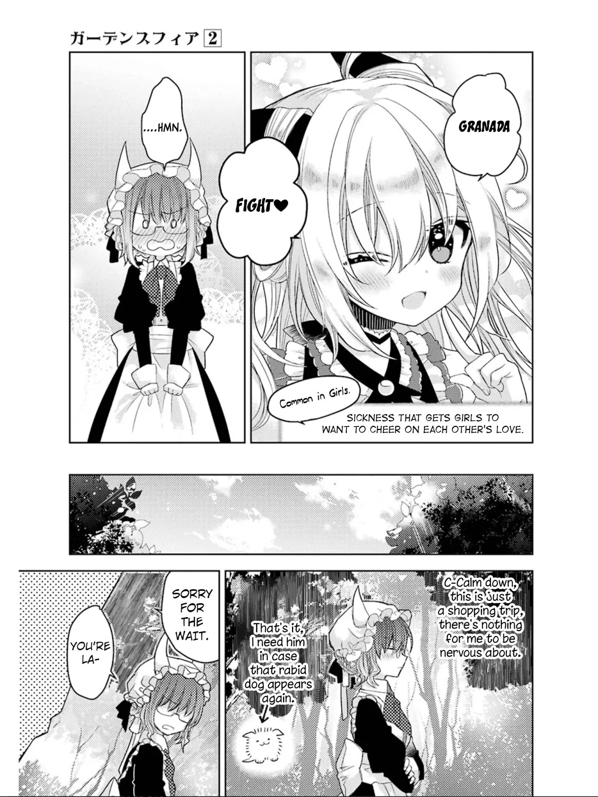 Garden Sphere Chapter 18 page 4 - Chapter 18: Thank You Very Much