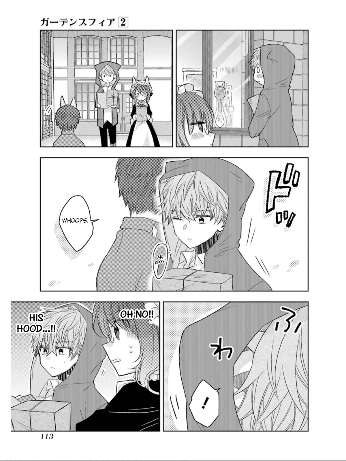 Garden Sphere Chapter 18 page 8 - Chapter 18: Thank You Very Much
