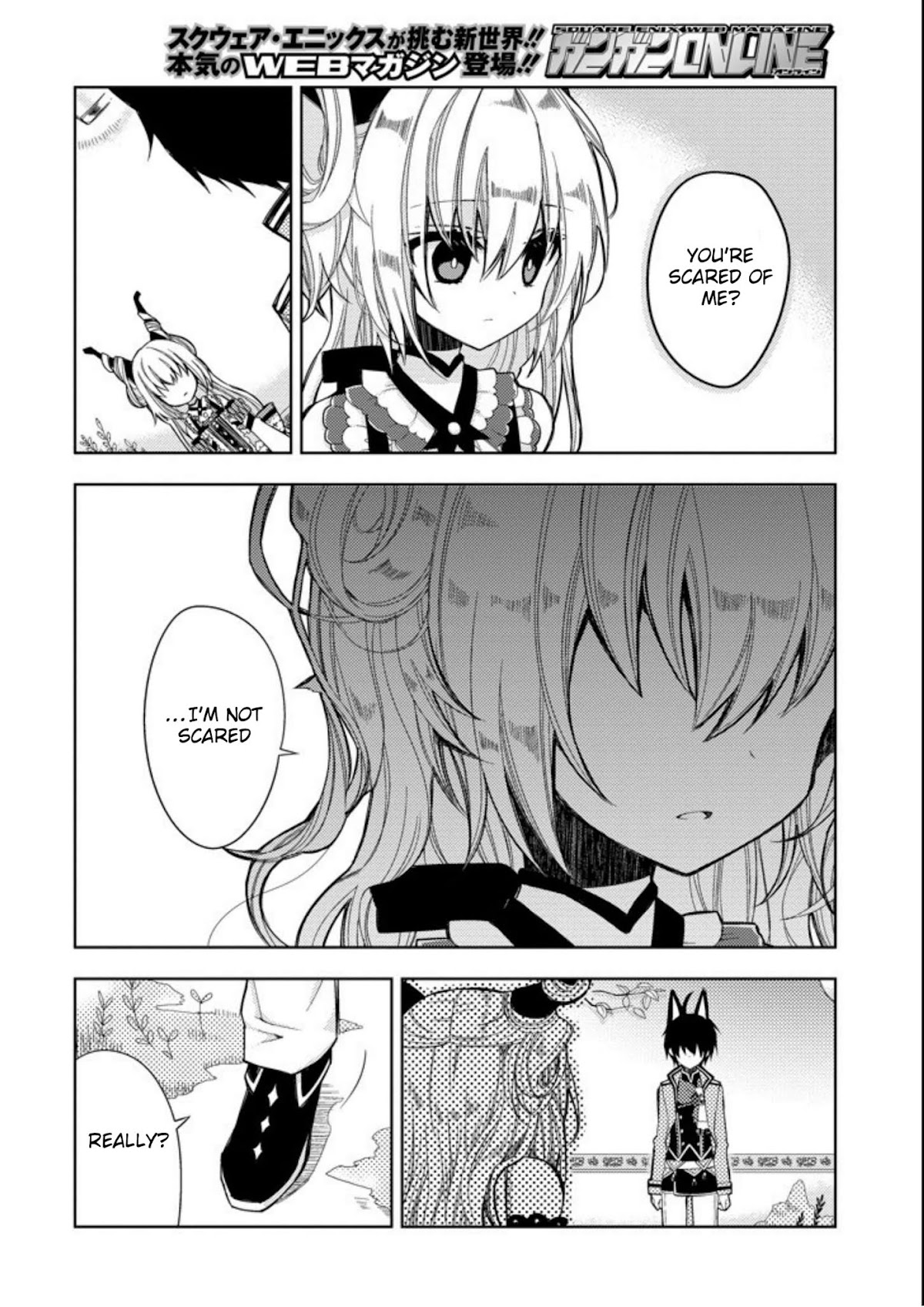 Garden Sphere Chapter 2 page 4 - Chapter 2: My First Time