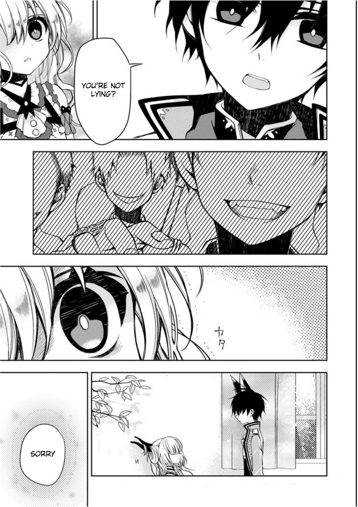 Garden Sphere Chapter 2 page 5 - Chapter 2: My First Time