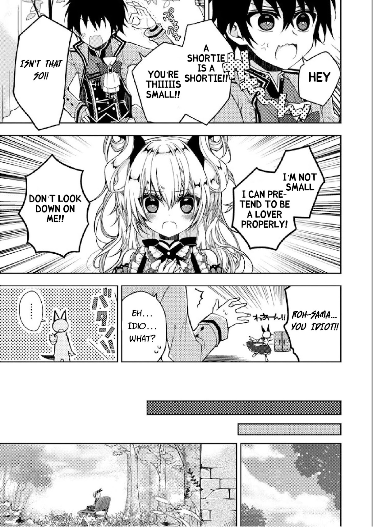 Garden Sphere Chapter 2 page 7 - Chapter 2: My First Time