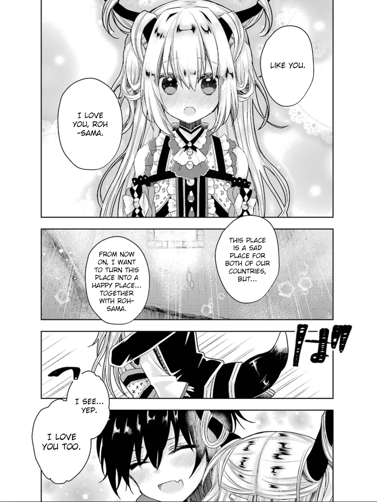 Garden Sphere Chapter 20 page 13 - Chapter 20: I'll Marry You [END]