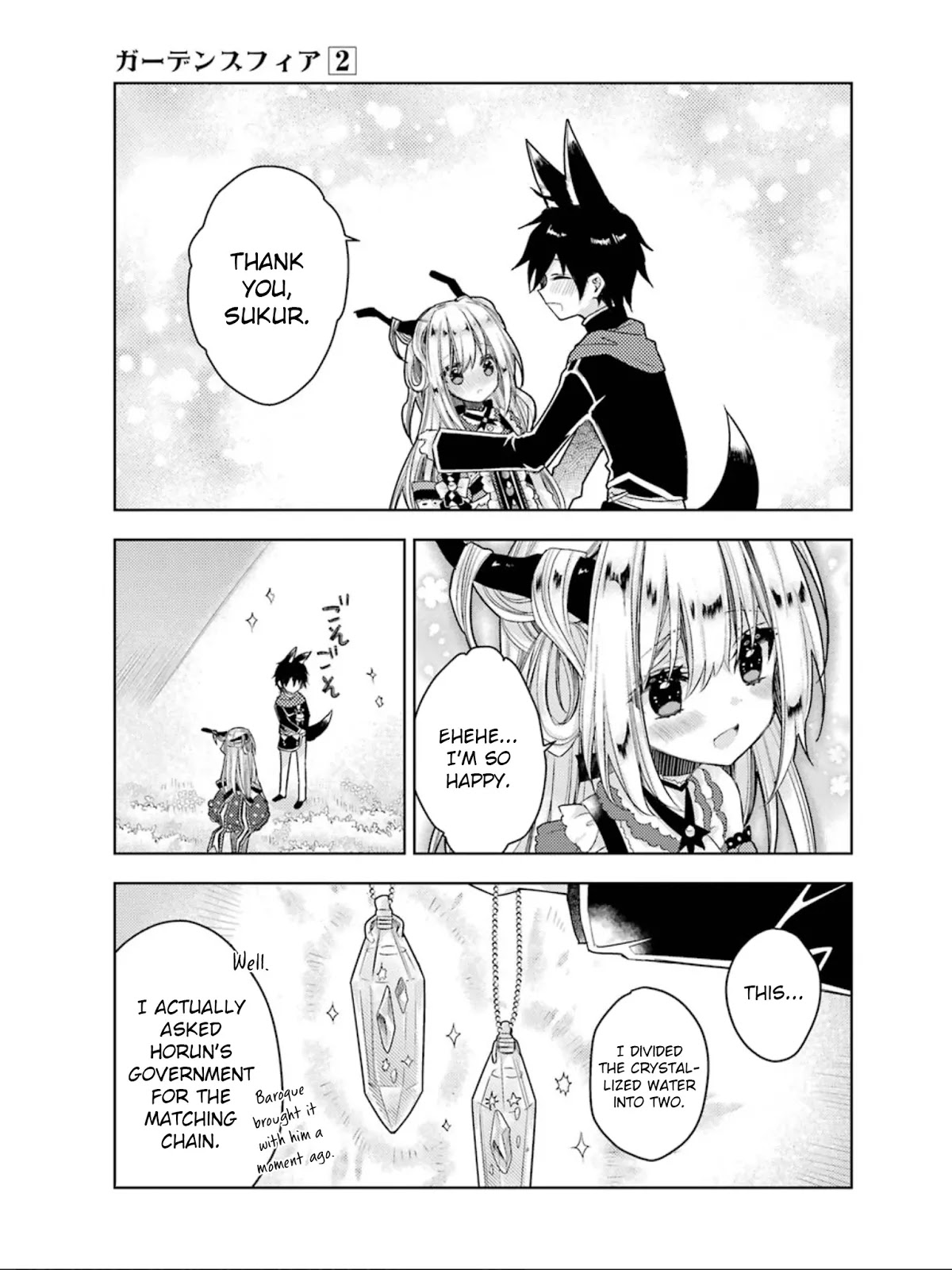 Garden Sphere Chapter 20 page 14 - Chapter 20: I'll Marry You [END]