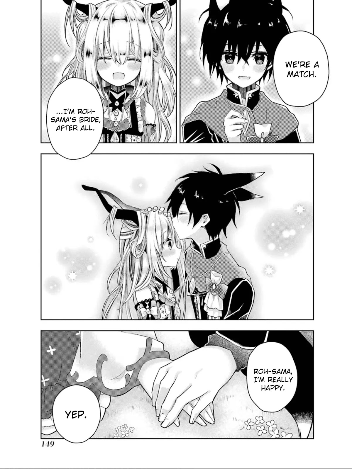 Garden Sphere Chapter 20 page 16 - Chapter 20: I'll Marry You [END]
