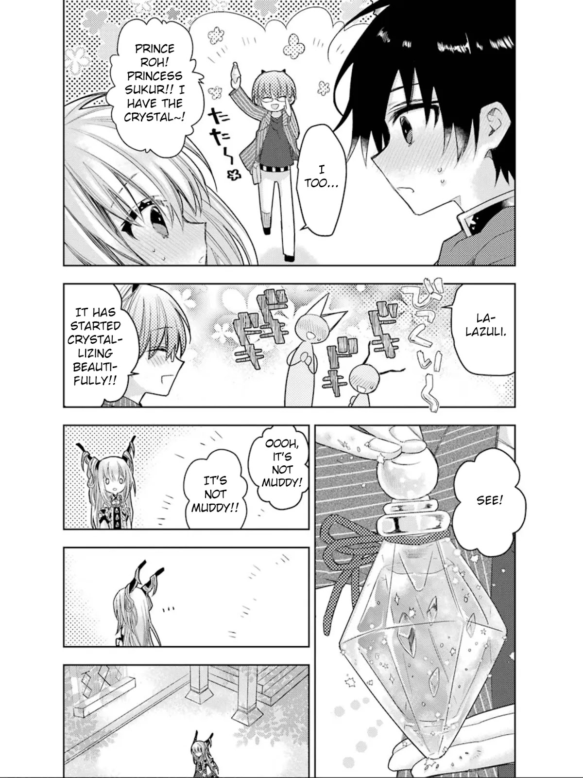 Garden Sphere Chapter 20 page 3 - Chapter 20: I'll Marry You [END]