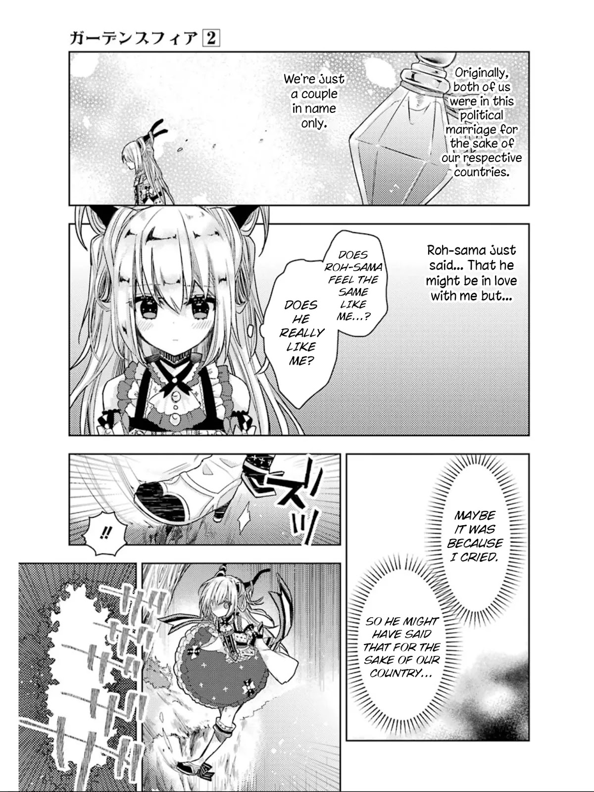 Garden Sphere Chapter 20 page 4 - Chapter 20: I'll Marry You [END]