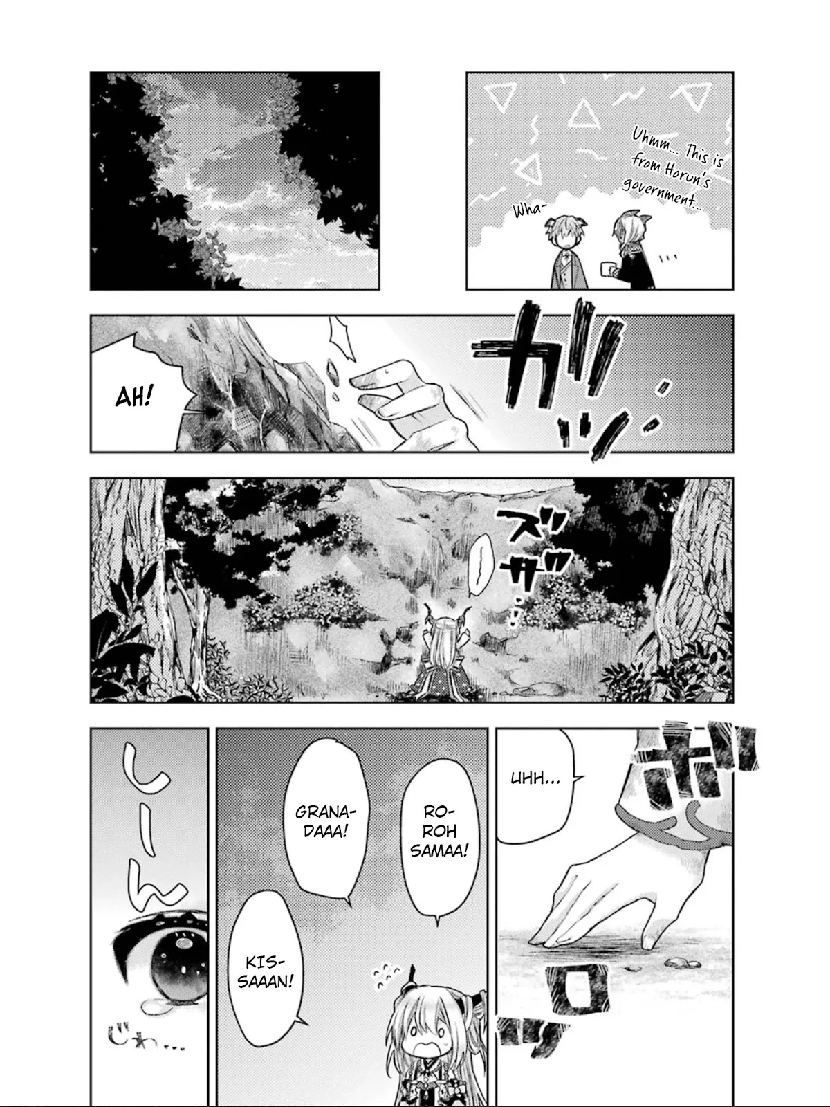 Garden Sphere Chapter 20 page 7 - Chapter 20: I'll Marry You [END]