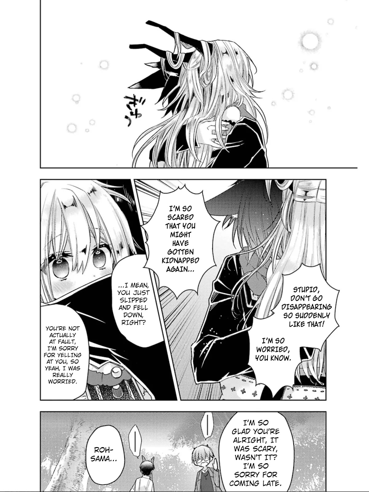 Garden Sphere Chapter 20 page 9 - Chapter 20: I'll Marry You [END]