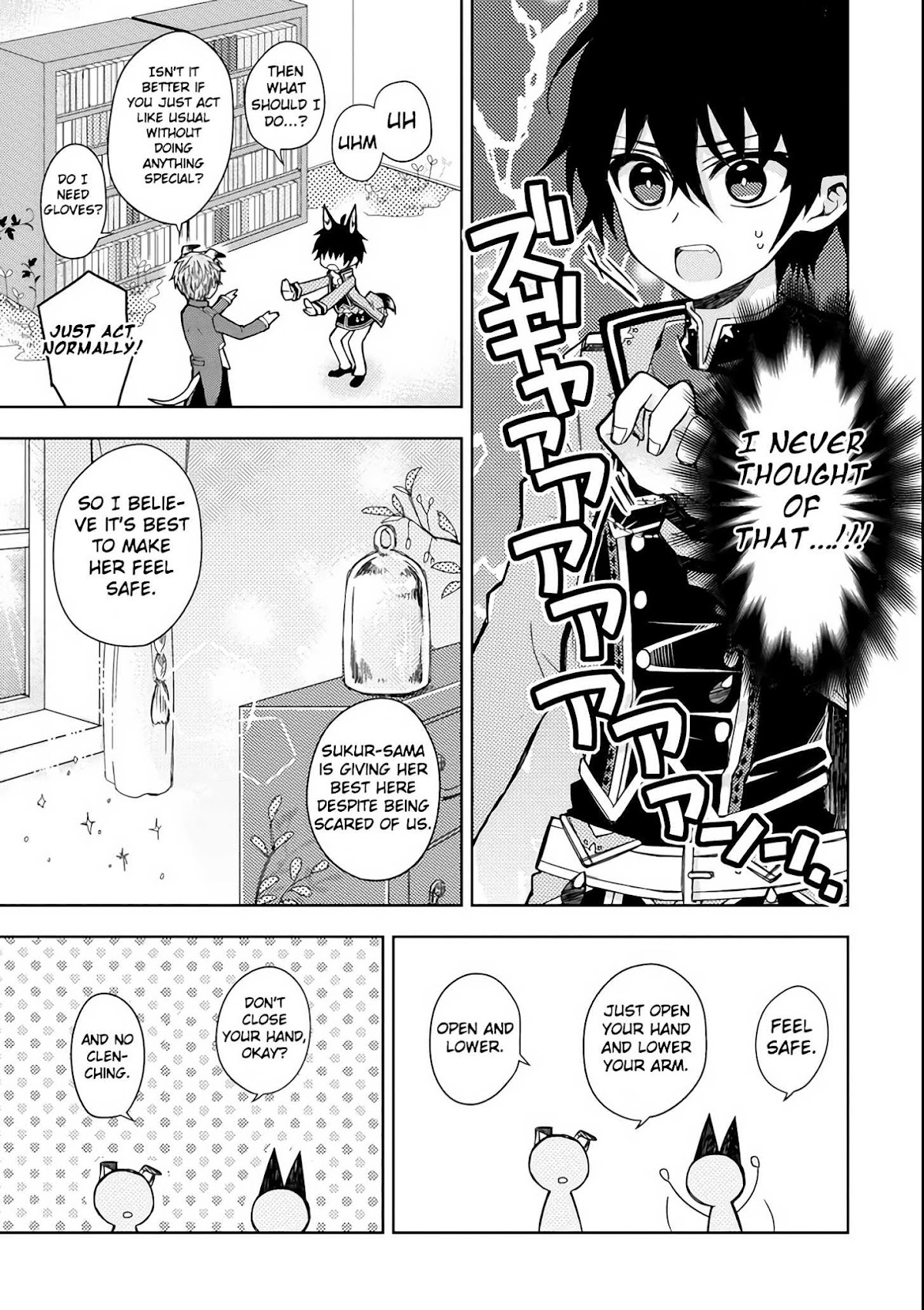Garden Sphere Chapter 3 page 12 - Chapter 3: I did It!