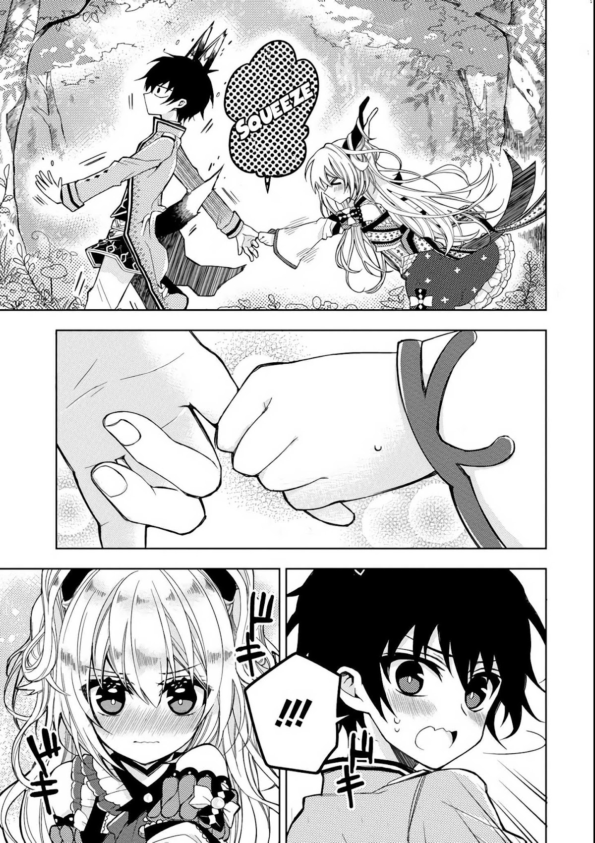 Garden Sphere Chapter 3 page 14 - Chapter 3: I did It!