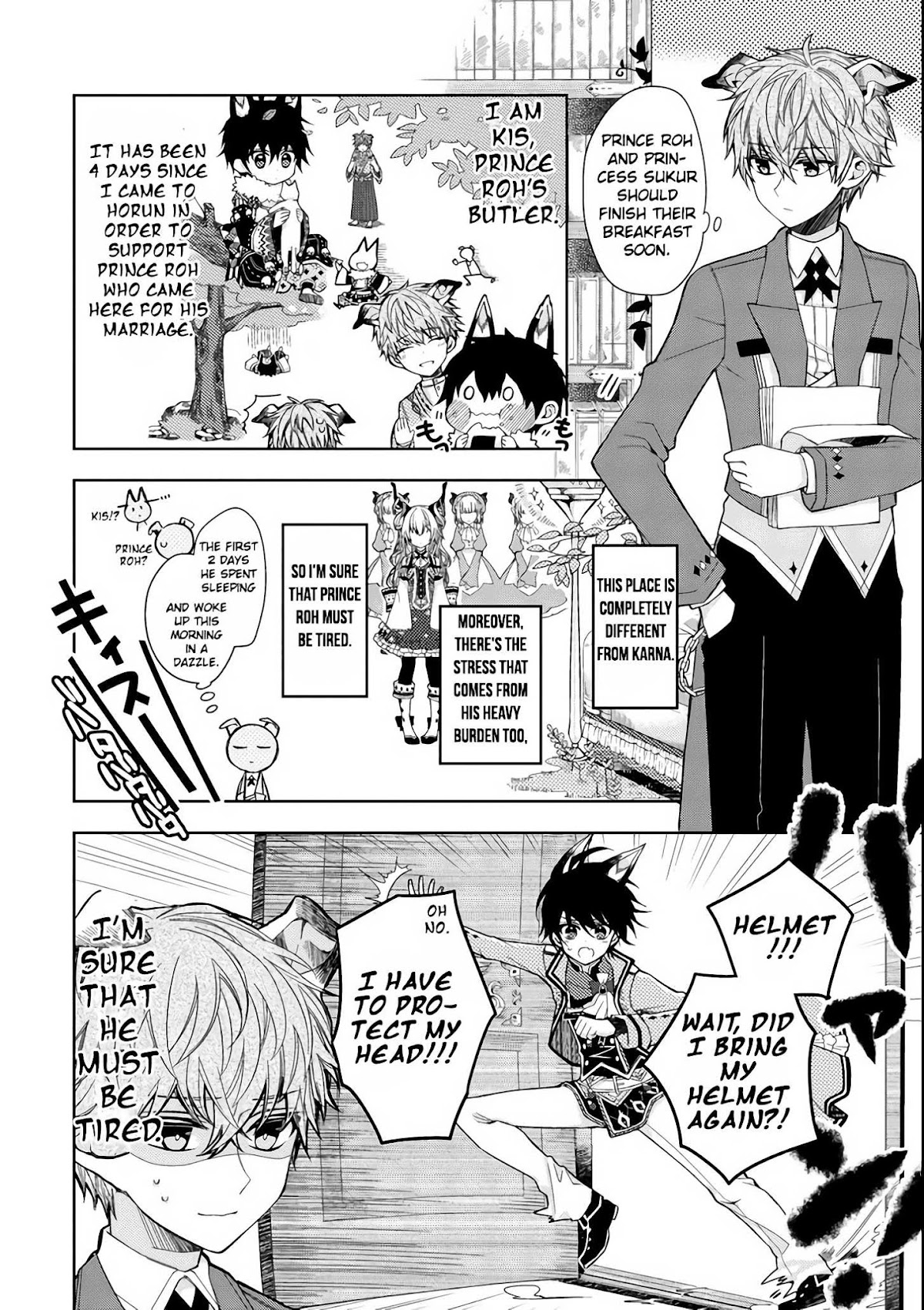 Garden Sphere Chapter 3 page 5 - Chapter 3: I did It!