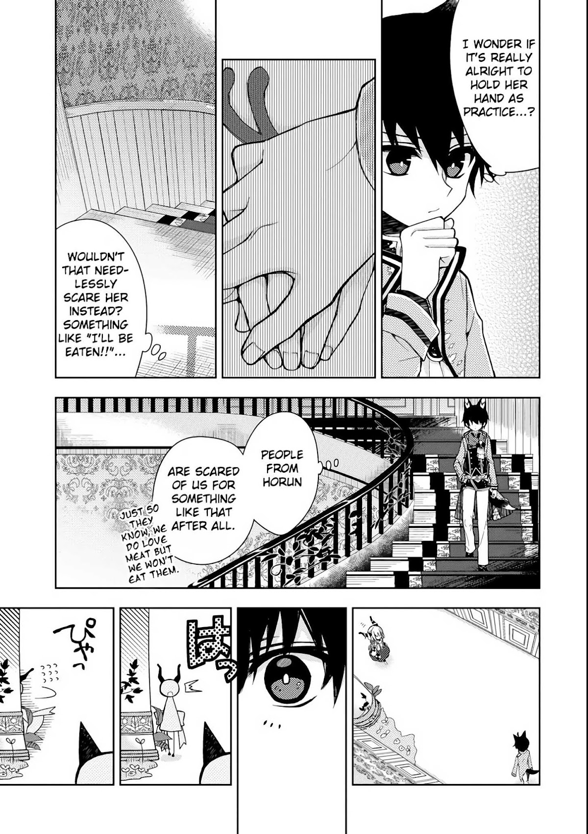 Garden Sphere Chapter 3 page 8 - Chapter 3: I did It!
