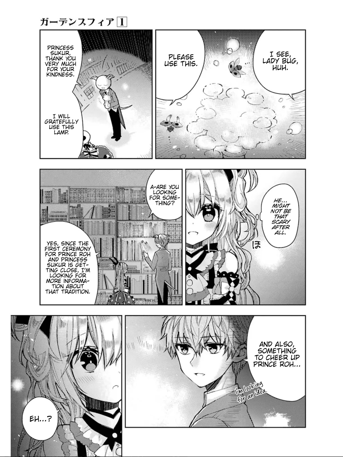 Garden Sphere Chapter 4 page 10 - Chapter 4: I have something that I'm bad at