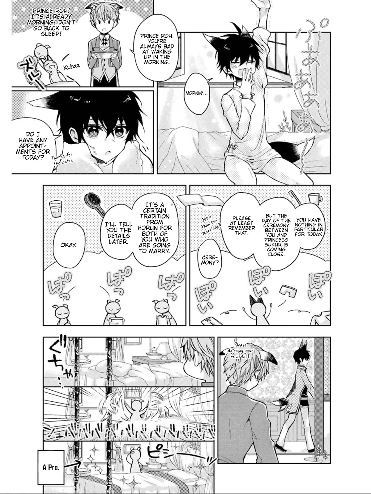 Garden Sphere Chapter 4 page 4 - Chapter 4: I have something that I'm bad at