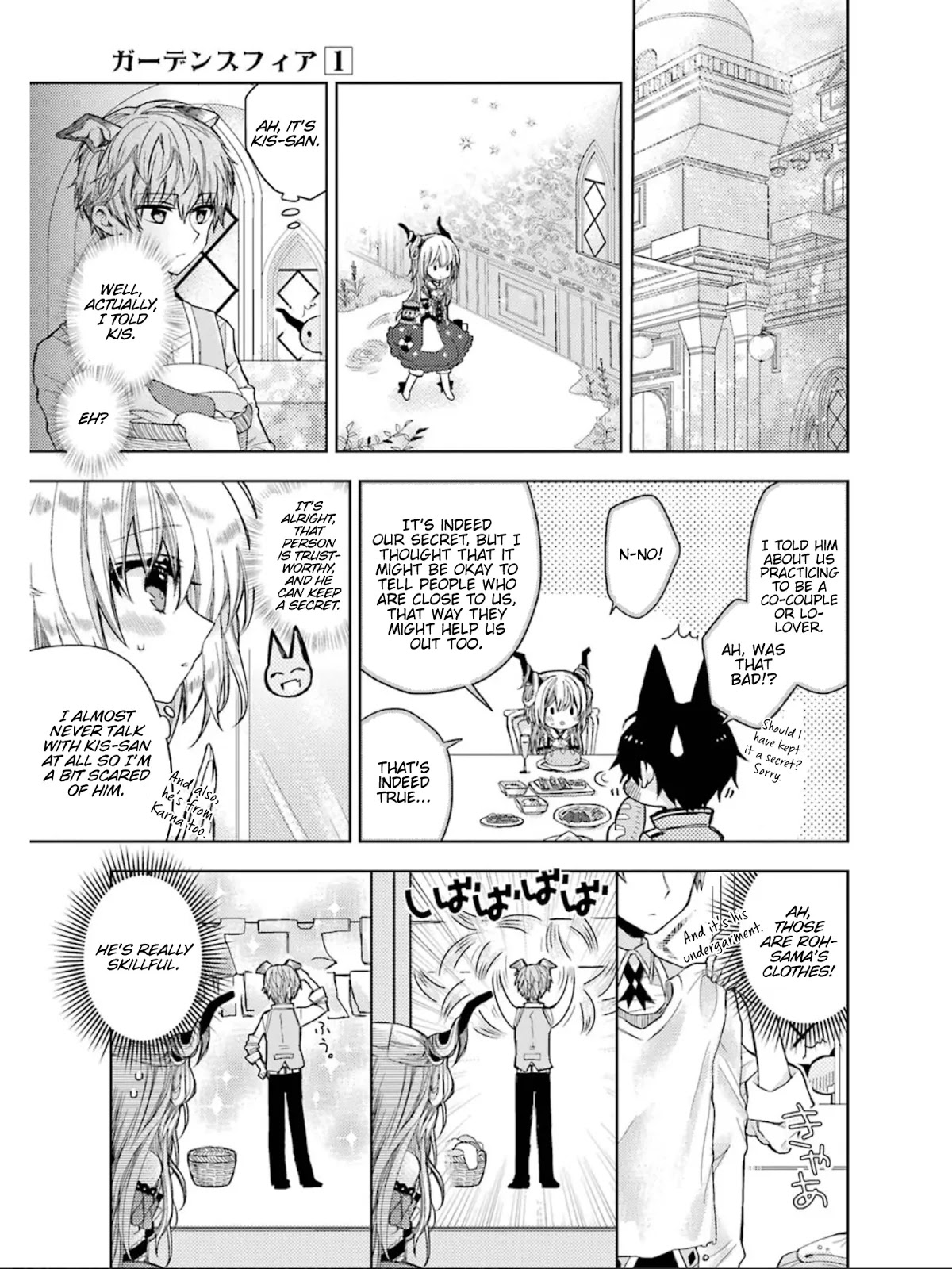 Garden Sphere Chapter 4 page 6 - Chapter 4: I have something that I'm bad at