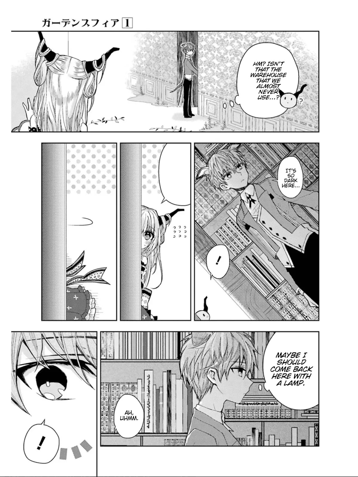 Garden Sphere Chapter 4 page 8 - Chapter 4: I have something that I'm bad at